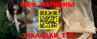 дистиллят марихуана Апрелевка