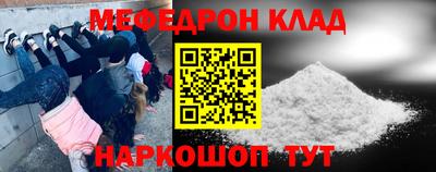 дистиллят марихуана Апрелевка