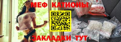 дистиллят марихуана Апрелевка