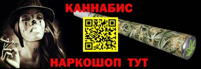 a pvp Аргун