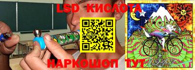 a pvp Аргун