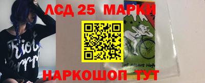 дистиллят марихуана Апрелевка