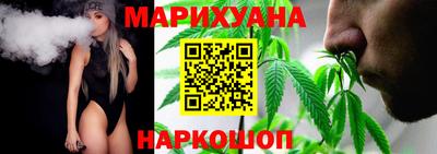 a pvp Аргун