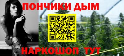 a pvp Аргун