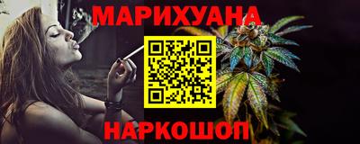 a pvp Аргун