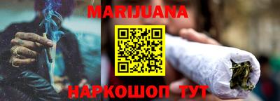 спиды Апшеронск