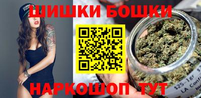 a pvp Аргун