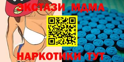 a pvp Аргун