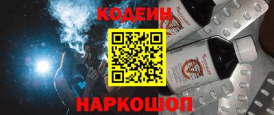 дистиллят марихуана Апрелевка