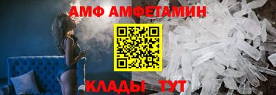 дистиллят марихуана Апрелевка