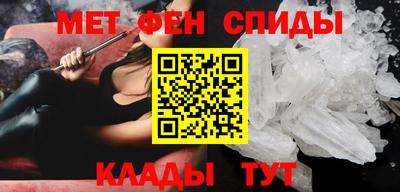 дистиллят марихуана Апрелевка