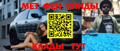 a pvp Аргун