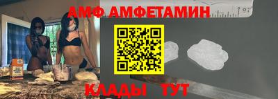 дистиллят марихуана Апрелевка