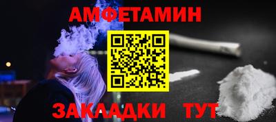 дистиллят марихуана Апрелевка