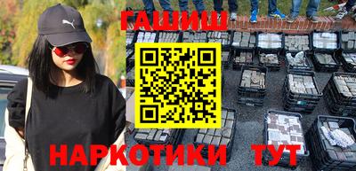 a pvp Аргун