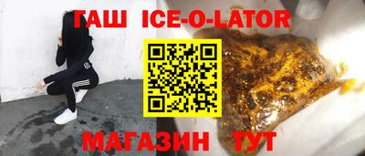 a pvp Аргун