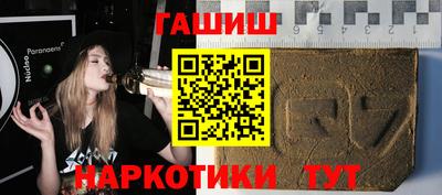 a pvp Аргун