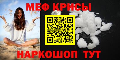a pvp Аргун
