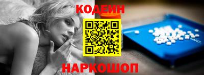 дистиллят марихуана Апрелевка