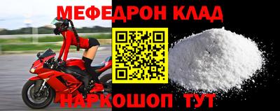 a pvp Аргун