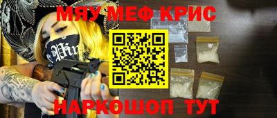 дистиллят марихуана Апрелевка