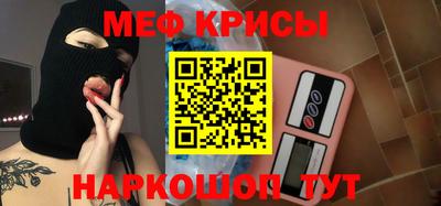 дистиллят марихуана Апрелевка